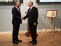 Владимир Путин и Стив Уиткофф встретятся 22 января