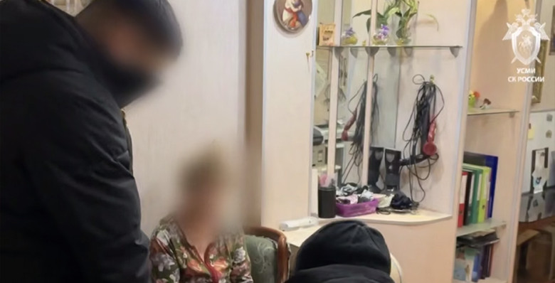 В Астрахани осужденная экс-чиновница инсценировала смерть и скрывалась 13 лет