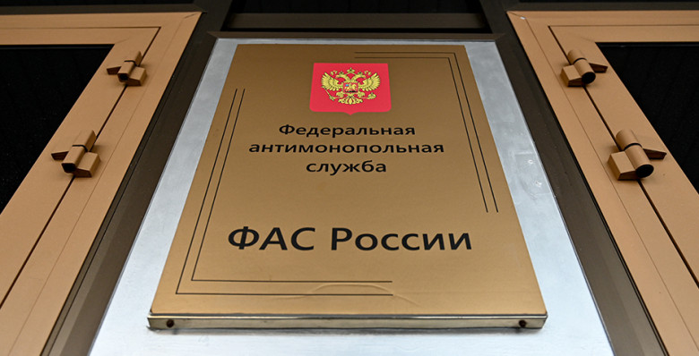 ФАС призвала Ozon и Wildberries пересмотреть требования к продавцам