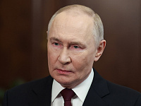 Владимир Путин заявил о сокращении числа киберпреступлений в России