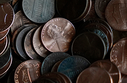 Цент $56 млн бережет