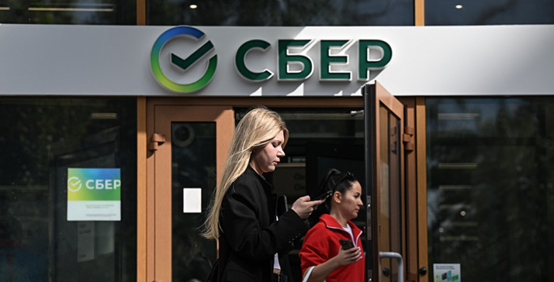 Сбер срывает банк