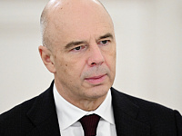 Антон Силуанов заявил о планах снизить зависимость бюджета РФ от цен на нефть
