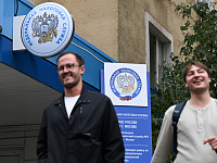 ФНС опровергла данные о контроле за переводами 10 млн россиян