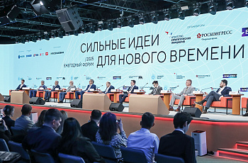 Лучшие проекты, которые могут получить практическое продолжение и масштабирование