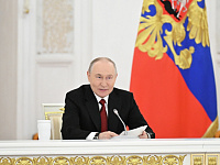 Владимир Путин призвал создать условия для переобучения работников из-за развития ИИ