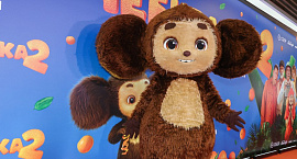 «Чебурашка 2» за два дня собрал в прокате более 1 млрд рублей