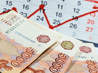 ЦБ: чистый приток средств на ИИС вырос почти в четыре раза за 2025 год