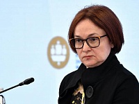 Глава ЦБ заявила об охлаждении на рынке ипотеки