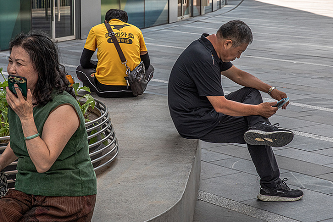 Как в Китае создавали национальный мессенджер и чем на него похож Mах
