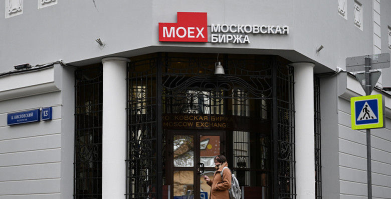 Мосбиржа опубликовала график работы в праздники в 2026 году
