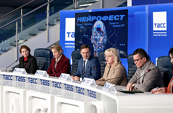 Национальная программа, призванная объединить передовые технологии