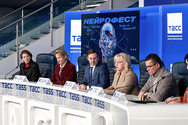 Национальная программа, призванная объединить передовые технологии