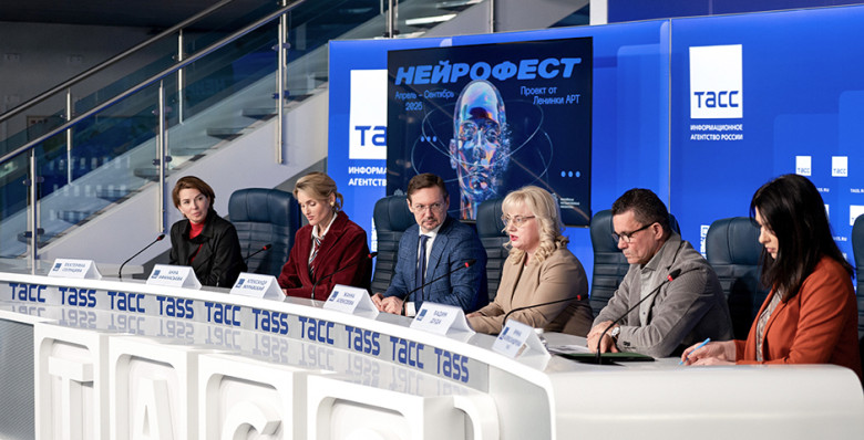 Национальная программа, призванная объединить передовые технологии