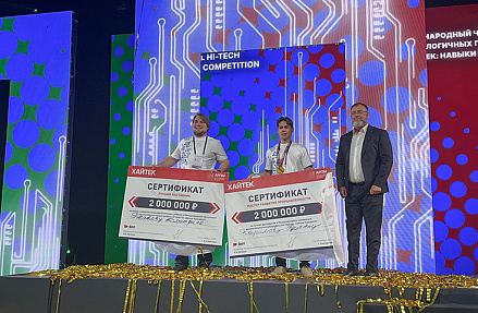 Что служит генератором профессиональной мотивации