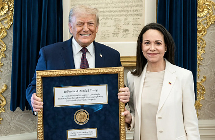 Оппозиционная сторона медали