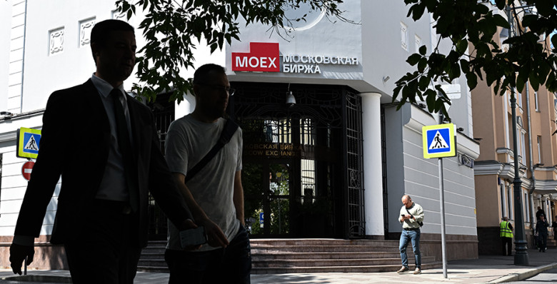 Группа «Базис» объявила о намерении провести IPO на Мосбирже