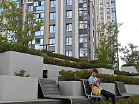 Россияне стали получать уведомления от Госуслуг о создании домовых чатов в Mах