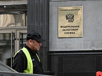 ФНС сообщила о снижении числа иностранных компаний россиян