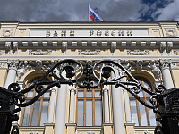 ЦБ аннулировал лицензию у дочернего банка «Сбера»