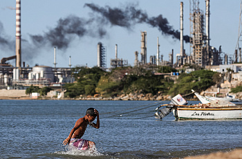 Нефти устанавливают границы