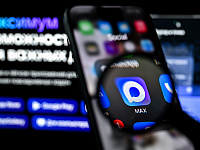 Мессенджер Max стал доступен в странах СНГ