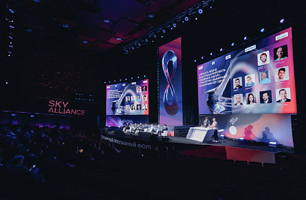 Оргкомитет НРФ’9 раскрыл подробности Недели рекламы