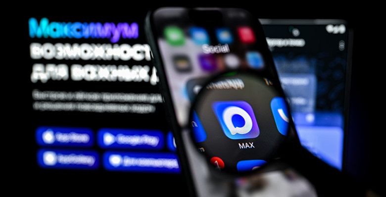 Мессенджер Max стал доступен в странах СНГ