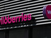 Wildberries запустит функцию предзаказа на популярные товары