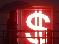 ЦБ РФ впервые рассчитал официальный курс рубля без торгов на бирже