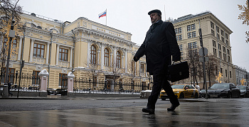 Деньги забили ключом