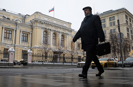 Деньги забили ключом