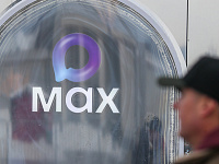 РКН начал регистрацию каналов в Max с аудиторией более 10 тысяч подписчиков