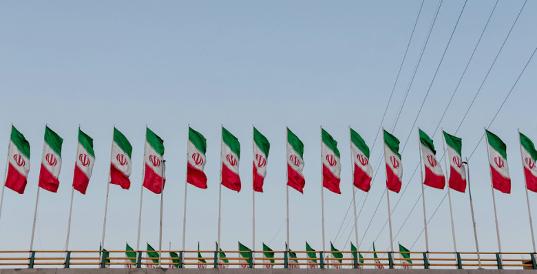 США согласились разморозить активы Ирана