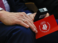 ОКР выплатит компенсации не допущенным на Игры-2026 спортсменам из РФ