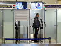 Максим Решетников рассказал о подготовке отмены виз с Малайзией, Бахрейном и Кувейтом