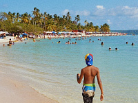 Власти РФ рекомендовали отказаться от поездок в Венесуэлу