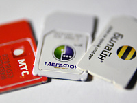 Количество «перелимитных» сим-карт сократилось в 11 раз