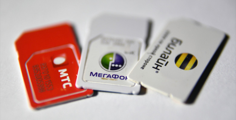 Количество «перелимитных» сим-карт сократилось в 11 раз