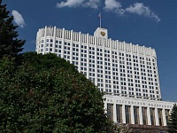 Кабмин продлил программу госгарантий на поддержку предприятий до конца года