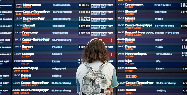 МИД призвал россиян воздержаться от поездок в Германию