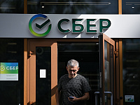 «Сбер» оценил в 200 млрд рублей отмену льгот по НДС для банковских карт