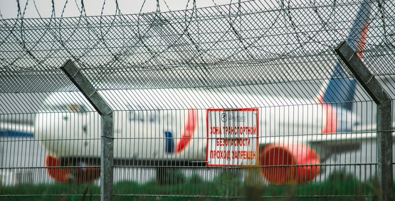 В Росавиации заявили о технической готовности к открытию временно закрытых аэропортов