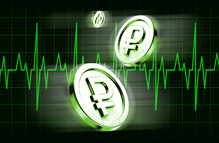 Курс рублю проложит Минфин