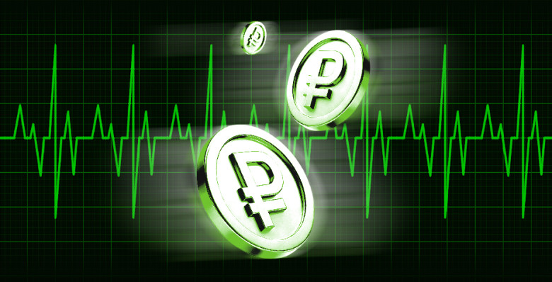 Курс рублю проложит Минфин