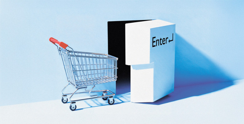 «Государство и платформы — консолидация для глобальной конкуренции»