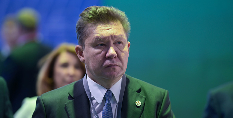 Алексей Миллер: в Европе не осознают масштаба проблемы с закачкой газа в ПХГ