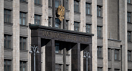 Экспертный совет при Госдуме предлагает привлечь сбережения граждан в оборонную промышленность 