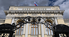 ЦБ: россияне приобрели максимальный за полтора года объем валюты 