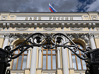 ЦБ: запрет микрозаймов может привести к росту нелегального кредитования